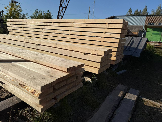 Доска 50 купить